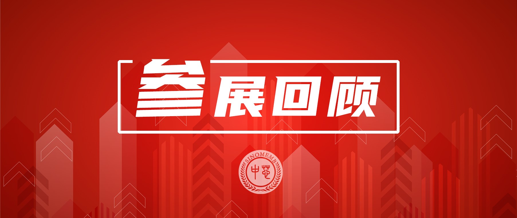 亿万先生MR·(中国)官方网站